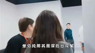 穆雷中超首位下课主帅球迷热议(穆雷后英国首位美网男单8强选手)