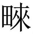 包含莱万多夫斯基CBA下课的七位结果意外的词条