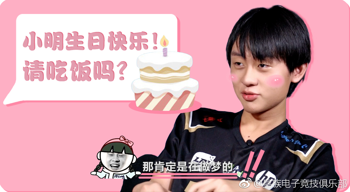 Ming俱乐部赛事进球助后续来了(runningmane237哔哩哔哩)|FG棋牌官网入口
